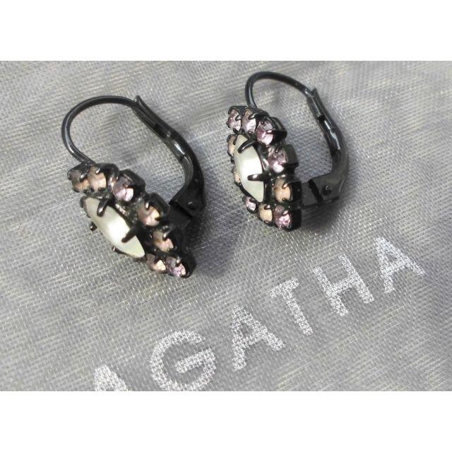 AGATHA(アガタ)の海外正規品 アガタ AGATHA ストーンピアス両耳アンティーク レディースのアクセサリー(ピアス)の商品写真