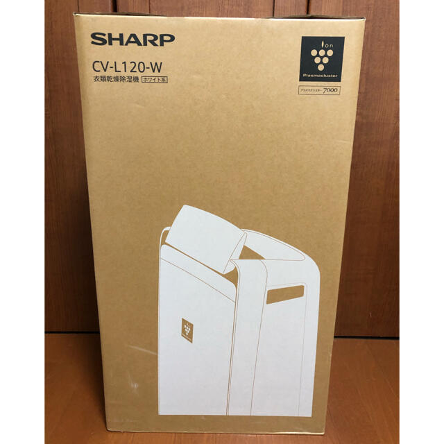 衣類乾燥除湿機　SHARP CV-L120