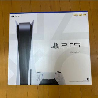 ソニー(SONY)の【新品/月曜発送可】SONY PlayStation5 PS5 ディスク搭載(家庭用ゲーム機本体)