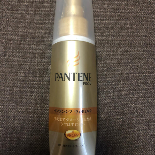 パンテーン PRO-V インテンシブヴィタミルク 毛先まで傷んだ髪用(100ml