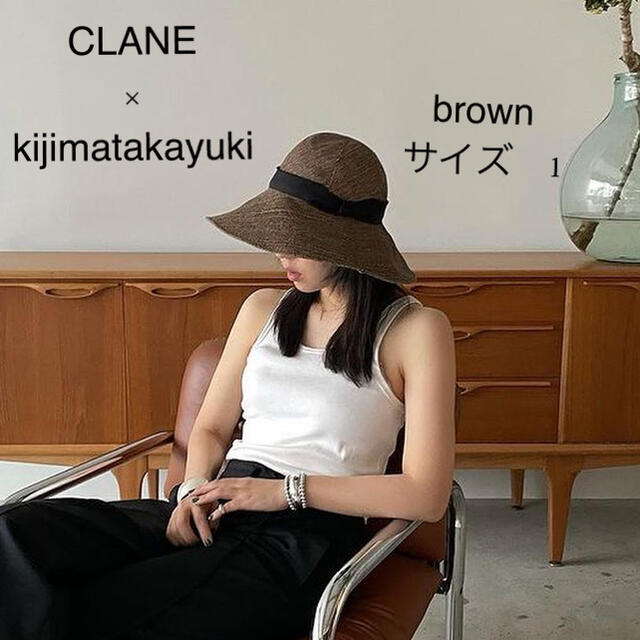 《新品》KIJIMA × CLANE WIDE BRIM PAPER HATレディース