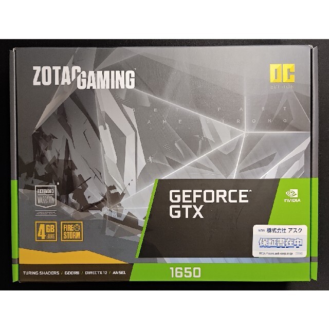 Zotac Gaming Geforce GTX 1650 OC 4GB グラボ
