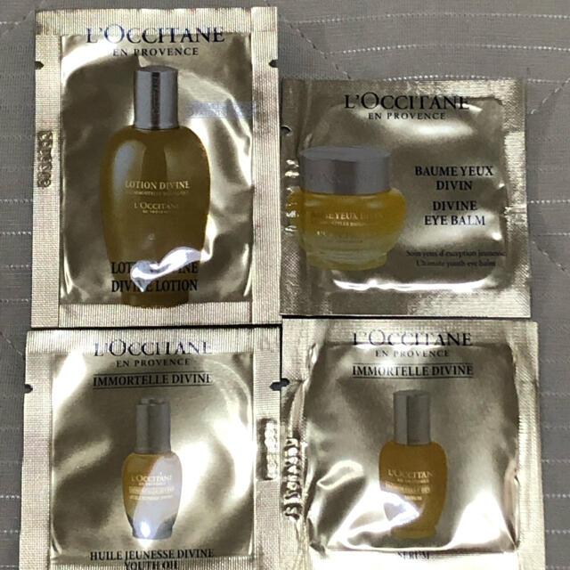 L'OCCITANE(ロクシタン)のロクシタン　イモーテル　サンプル　4点セット コスメ/美容のスキンケア/基礎化粧品(美容液)の商品写真