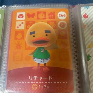 リチャード amiibo(カード)