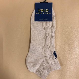 ポロラルフローレン(POLO RALPH LAUREN)の新作新品　レディース  ポロラルフローレン　スニーカーソックス　日本製　送料無料(ソックス)