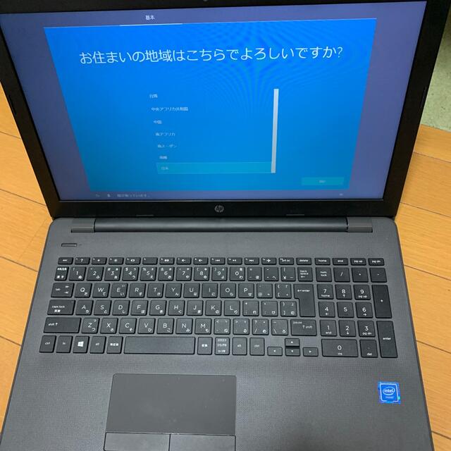 HPノートパソコンノートPC