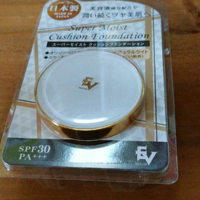 EV スーパーモイストクッションファンデーションプレスカワジャパン | フリマアプリ ラクマ