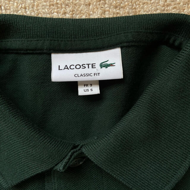 LACOSTE(ラコステ)のラコステ LACOSTE 長袖ポロシャツ　グリーン　Sサイズ　L1312 メンズのトップス(ポロシャツ)の商品写真