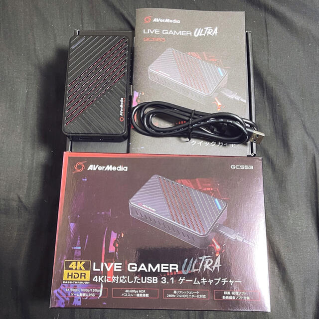 AVerMedia Live Gamer ULTRA GC553 - PC周辺機器