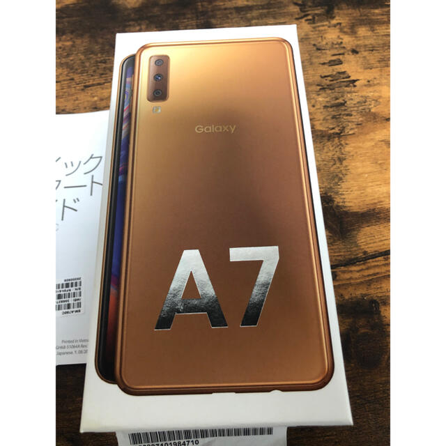 Galaxy(ギャラクシー)のGalaxy A7 ゴールド SM-A750C 64GB スマホ/家電/カメラのスマートフォン/携帯電話(スマートフォン本体)の商品写真