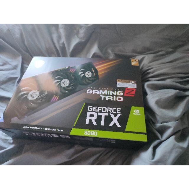 [新品] MSI GeForce RTX 3080 GAMING X TRIO