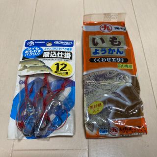 ガマカツ(がまかつ)の鯉釣り吸い込み仕掛けとエサ(釣り糸/ライン)