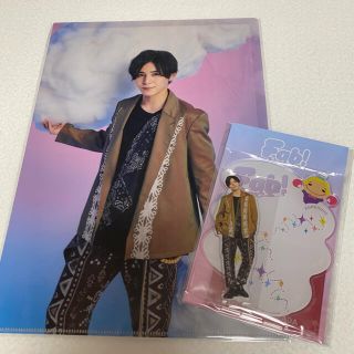 99ページ目 ヘイセイジャンプ Hey Say Jump アイドルグッズの通販 40 000点以上 Hey Say Jumpのエンタメ ホビーを買うならラクマ 99ページ目 ヘイセイジャンプ Hey Say Jump アイドルグッズの通販 40 000点以上 Hey Say Jumpのエンタメ ホビーを買うならラクマ
