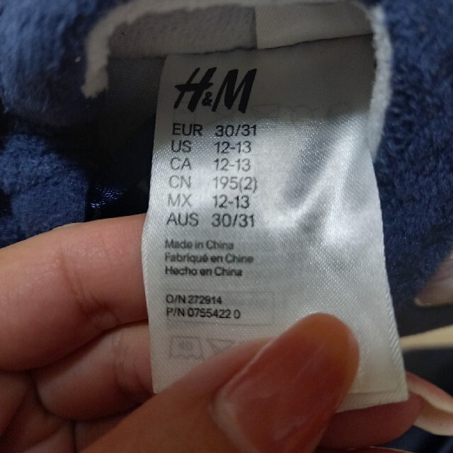 H&M(エイチアンドエム)のルームシューズスリッパ キッズ/ベビー/マタニティのキッズ靴/シューズ(15cm~)(スリッパ)の商品写真