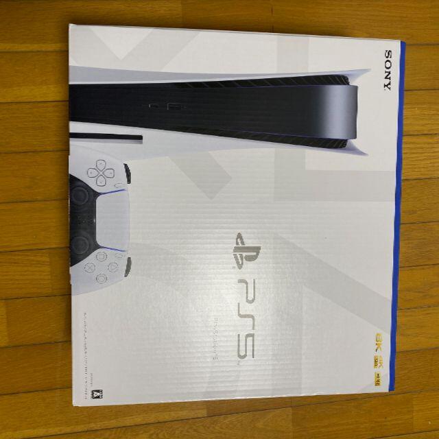 SONY - 【新品未開封】PS5 Play Station5 本体 (5年保証付き)
