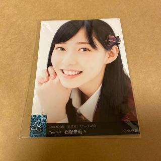 エヌエムビーフォーティーエイト(NMB48)のNMB48 欲望者 生写真 石塚朱莉(アイドルグッズ)