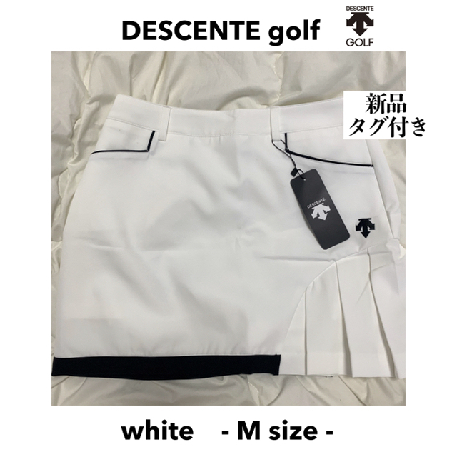 DESCENTE(デサント)の【新品タグ付き】DESCENTE GOLF スカート Mサイズ スポーツ/アウトドアのゴルフ(ウエア)の商品写真