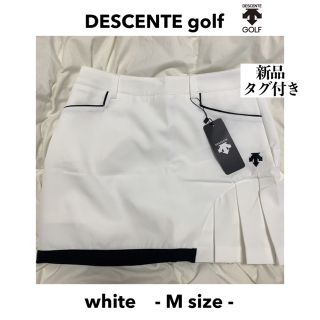 デサント(DESCENTE)の【新品タグ付き】DESCENTE GOLF スカート Mサイズ(ウエア)