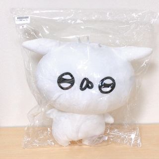 ③うさぎ帝国 BIG ぬいぐるみ ぽや ラウンドワン限定(ぬいぐるみ)