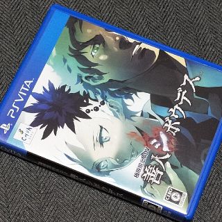 プレイステーションヴィータ(PlayStation Vita)の極限脱出ADV 善人シボウデス vita(家庭用ゲームソフト)