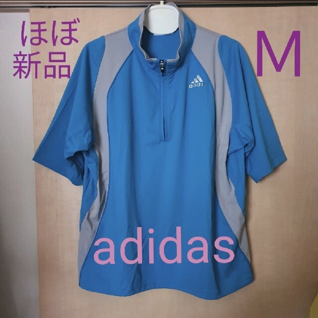 adidas(アディダス)のアディダス テーラーメイド ハーフジップ ブルゾン Ｍ 水通しのみ ほぼ新品 スポーツ/アウトドアのゴルフ(ウエア)の商品写真