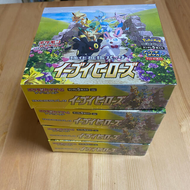 新品未開封　ポケモンカードゲーム イーブイヒーローズ強化4box おまけ付き