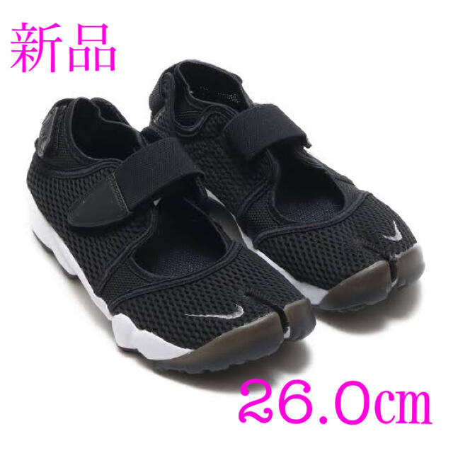 NIKE(ナイキ)のナイキ ウィメンズ エアリフト ブリーズ WMNS AIR RIFT BR レディースの靴/シューズ(スニーカー)の商品写真