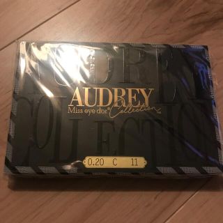 AUDREY miss eye d'or フラットマットラッシュ(まつげエクステ)