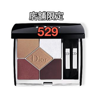 クリスチャンディオール(Christian Dior)の【店舗限定】ディオール サンク クルール クチュール アイシャドウ 529(アイシャドウ)