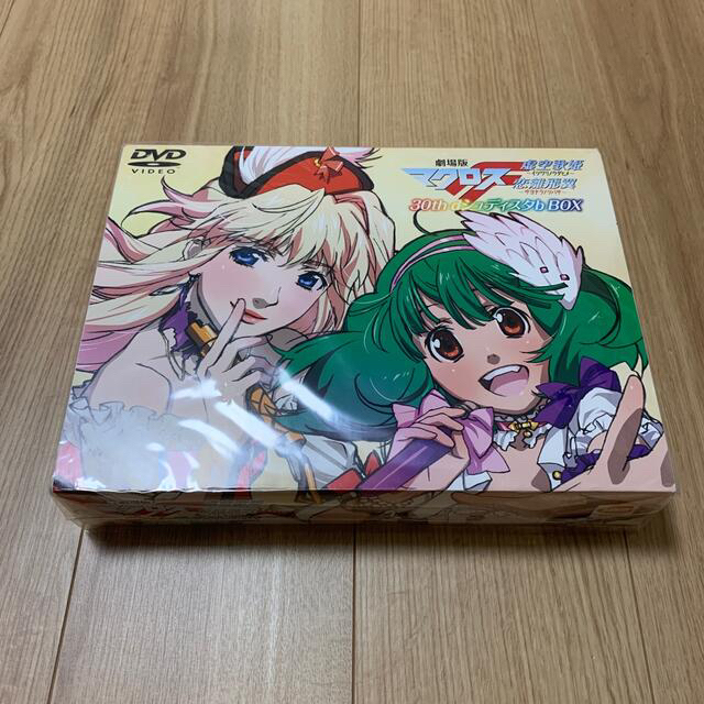 マクロスＦ　30th ｄシュディスタｂBOX