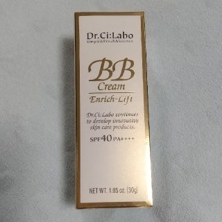 ドクターシーラボ(Dr.Ci Labo)のドクターシーラボ BBクリームエンリッチリフト(BBクリーム)