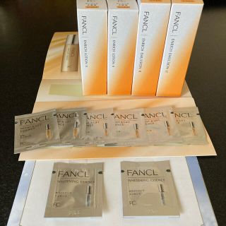 ファンケル(FANCL)のファンケル　エンリッチ　化粧液と乳液、美容液サンプルセット(化粧水/ローション)