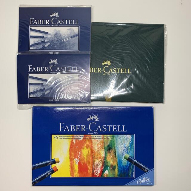 FABER-CASTELL(ファーバーカステル)のFABER CASTEL オイルパステル エンタメ/ホビーのアート用品(クレヨン/パステル)の商品写真