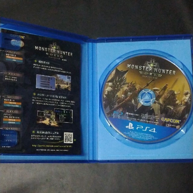 モンスターハンターワールド PS4 エンタメ/ホビーのゲームソフト/ゲーム機本体(その他)の商品写真