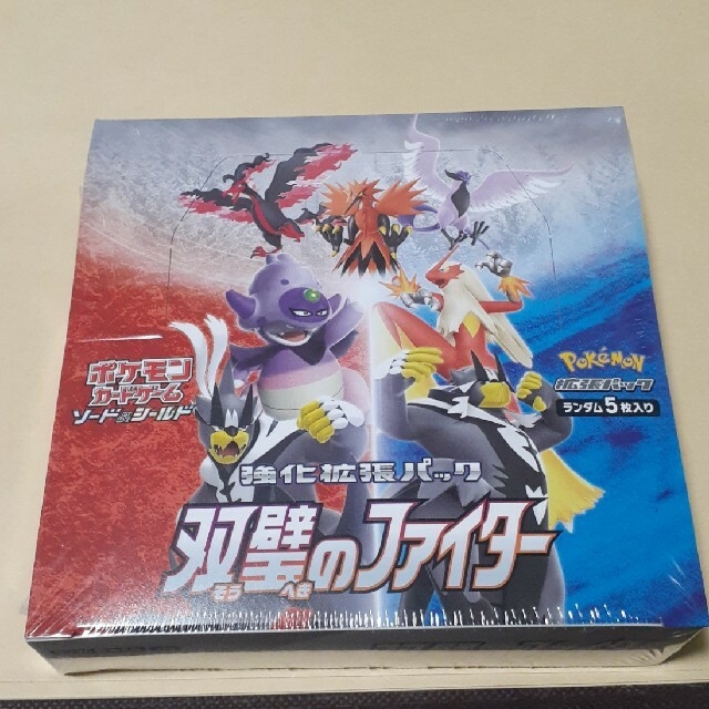 ポケモンカード双璧のファイター BOX　新品未開封品