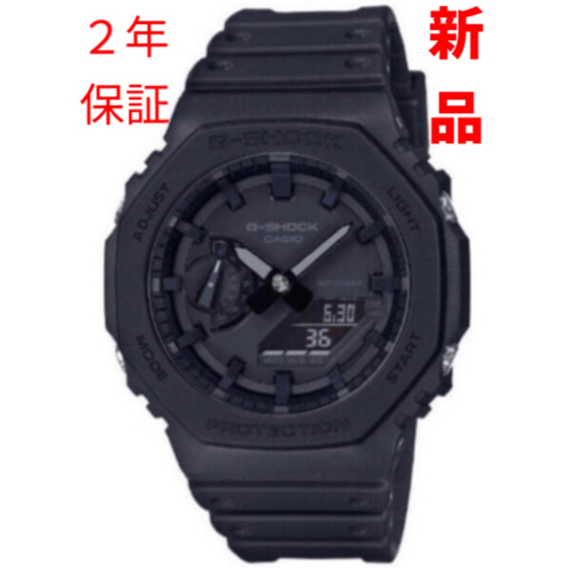 カシオ CASIO G-SHOCK G-ショックGA-2100-1A1JF 新品 - 腕時計(アナログ)