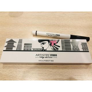 アムウェイ(Amway)の値下げ!!Amway♡ARTISTRY STUDIO♡2点セット(アイシャドウ)