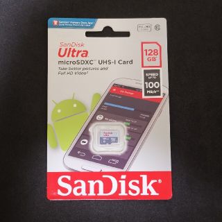 新品未使用 microSD SanDisk Ultra 128GB 3枚セット