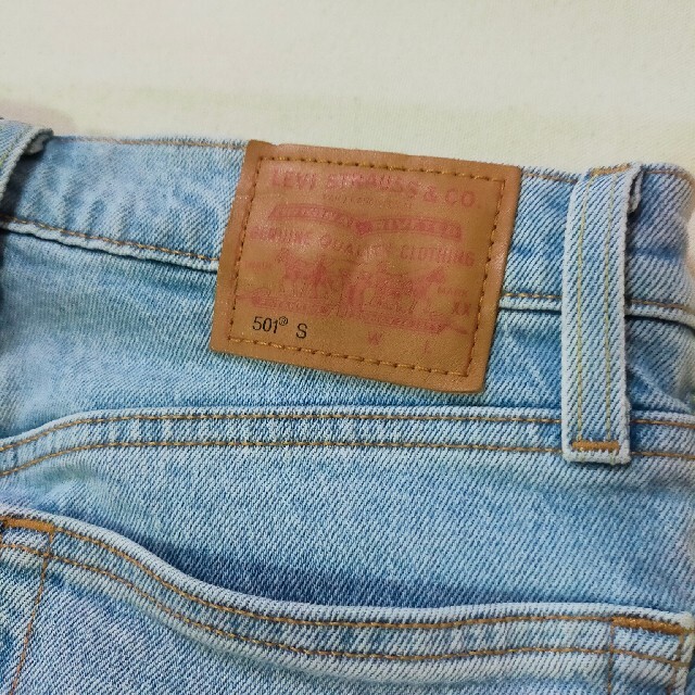 Levi's(リーバイス)の【古着】リーバイス501  レディーススキニークロップドジーンズS レディースのパンツ(デニム/ジーンズ)の商品写真