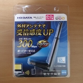 アイオーデータ(IODATA)の無線LAN USBアダプター(PCパーツ)