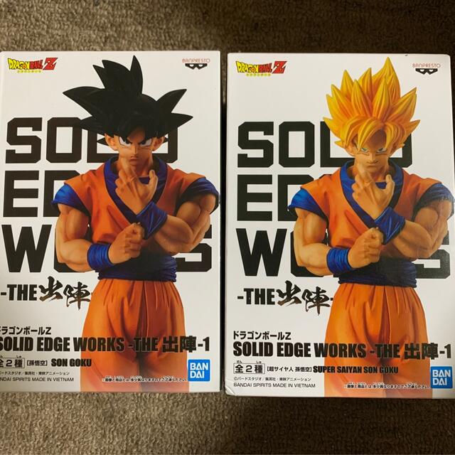 BANPRESTO(バンプレスト)のドラゴンボール　フィギュア　SOLID EDGE WORKS-THE出陣-1 エンタメ/ホビーのフィギュア(アニメ/ゲーム)の商品写真