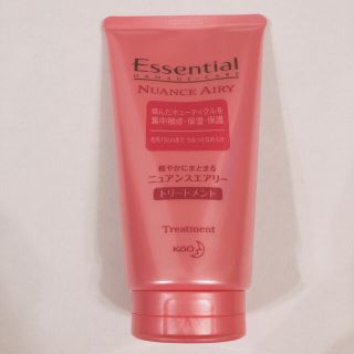 カオウ(花王)の未使用 エッセンシャル ニュアンスエアリー トリートメント 100g 花王(トリートメント)