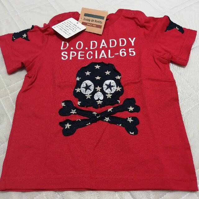 daddy oh daddy(ダディオーダディー)の新品タグつきDaddy  Oh  Daddy 95上下セット キッズ/ベビー/マタニティのキッズ服男の子用(90cm~)(Tシャツ/カットソー)の商品写真