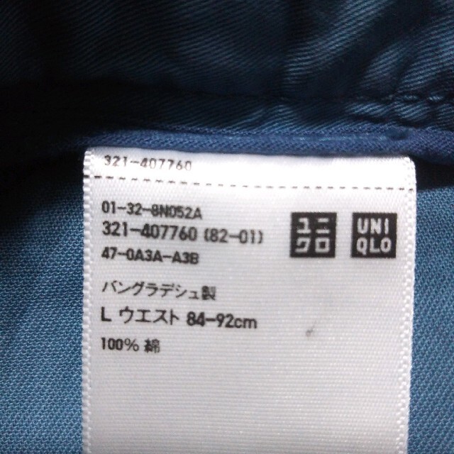 UNIQLO(ユニクロ)のユニクロ  メンズチノハーフパンツ L メンズのパンツ(ショートパンツ)の商品写真