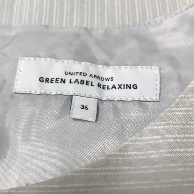 UNITED ARROWS green label relaxing(ユナイテッドアローズグリーンレーベルリラクシング)の最終のお値下げ　グリーンレーベルリラクシングのワンピース♪ レディースのワンピース(ひざ丈ワンピース)の商品写真