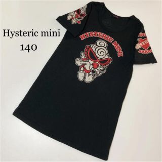 ヒステリックミニ(HYSTERIC MINI)のヒステリックミニ　半袖　ワンピース　140 春　夏　ヒスミニ(ワンピース)