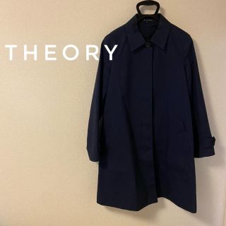 セオリー(theory)のtheory コート(ロングコート)