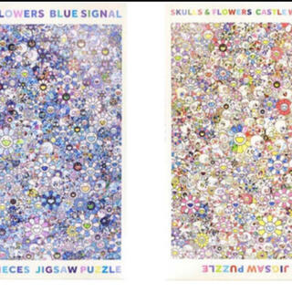 Jigsaw Puzzle SKULLS & FLOWERS 村上隆 パズルの通販 by ポテチ🐯's
