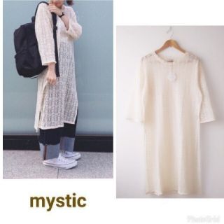 ミスティック(mystic)の【 ミスティック 】新品 総レースロングワンピース(ロングワンピース/マキシワンピース)