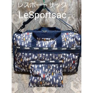 レスポートサック(LeSportsac)のLeSportsac斜め掛けショルダーバック/ボストンバック/ファスナーポーチ付(ボストンバッグ)